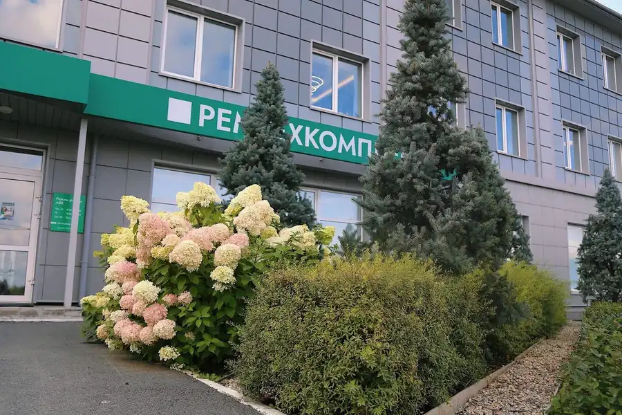 Территория завода «Ремтехкомплект» после благоустройства, кадр 5